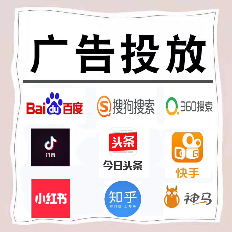 港口卫浴今日头条高返点行发户
